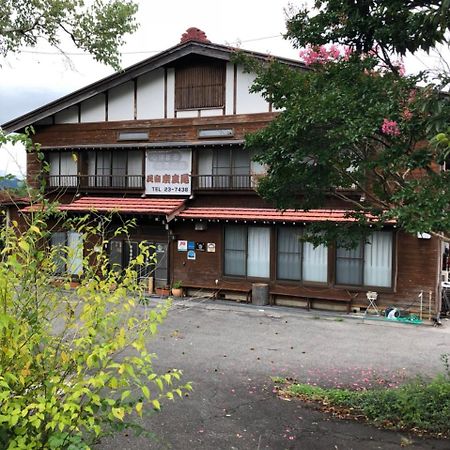 Minshuku Narao Nagano Exterior photo